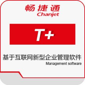 ���ѕ���ͨT+ؔ��(w��)�ռ���,�����u���~T+��׌����������