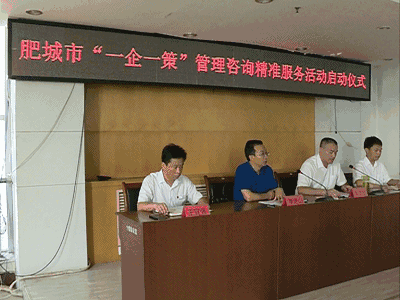 ɽ�|�ʳǸ��^(q��):��һ��һ�ߡ�������ԃ,����(w��)��I(y��)��һվ���ס�