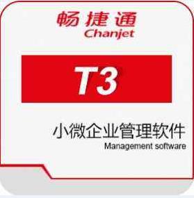 ����ܛ������ͨT3�ռ���_T3�˜ʰ�ؔ��(w��)ܛ����(j��ng)���